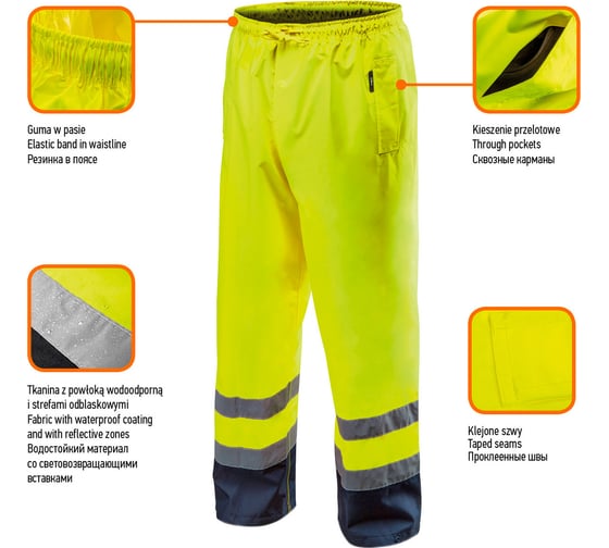 Светоотражающие брюки NEO Tools Oxford желтые, размер XXL 81-770-XXL
