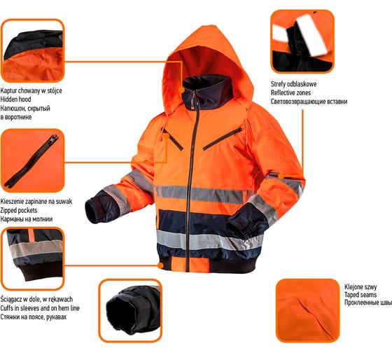 Утепленная светоотражающая куртка NEO Tools оранжевая, размер XXXL 81-711-XXXL