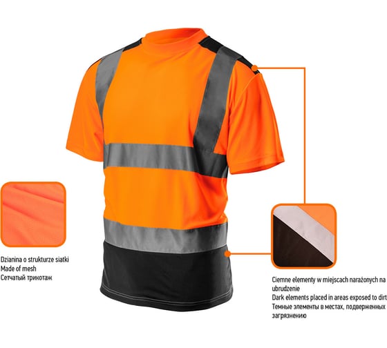 Сигнальная футболка NEO Tools оранжевая, размер L 81-731-XL