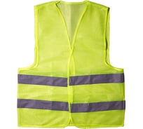 Сигнальный жилет NORM Лимонный, 58х68 см, 60 г HP-17-07G
