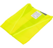 Светоотражающий жилет Балтобувь 4СОП, лимон, XXL ЖИЛ004ЛИМ-XXL