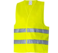 Светоотражающий жилет Балтобувь 2СОП, лимон, XXL ЖИЛ002ЛИМ-XXL