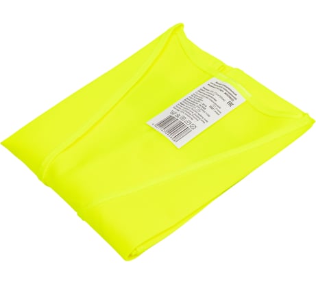 Светоотражающий жилет Балтобувь 2СОП, лимон, XXL ЖИЛ002ЛИМ-XXL