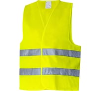 Светоотражающий жилет Балтобувь 2СОП, лимон, XXXL ЖИЛ002ЛИМ-XXXL