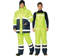 Костюм утепленный Прабо " Спектр 2" лимонный/синий р-р 60-62/170-176 30506