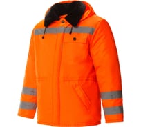 Куртка утепленная СОЮЗСПЕЦОДЕЖДА Дорожник размер 56-58, рост 170-176 2000000162775