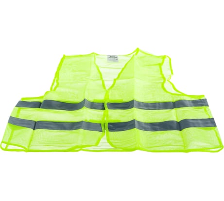 Аварийный сигнальный жилет DolleX, желтый, со световозвращающими элементами, размер XXL ZS-602XLY