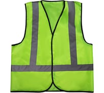 Светоотражающий жилет №21 SKYWAY XXL S09001012