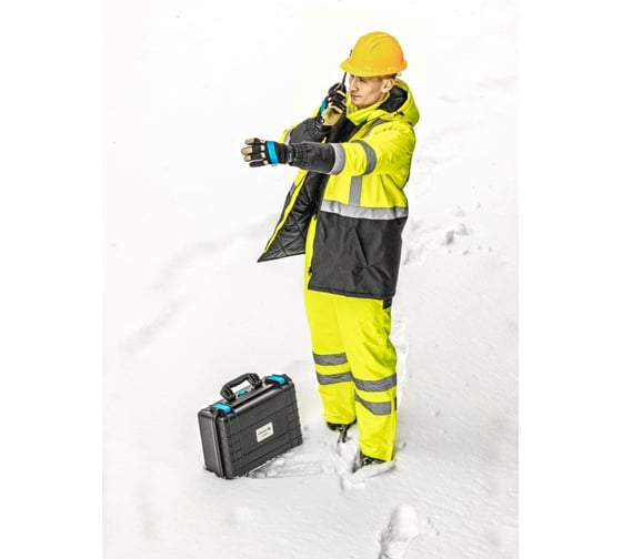 Брюки утепленные сигнальные HOEGERT TECHNIK JADE желтые 2XL (56) HT5K334-2XL