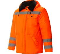 Куртка утепленная СОЮЗСПЕЦОДЕЖДА Дорожник размер 52-54, рост 170-176 2000000162751