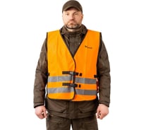 Жилет сигнальный PRIDE Egis полиэстер, размер 60-66 4610097095023