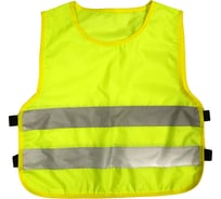 Сигнальный жилет-накидка S Jettools М-102