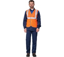 Жилет сигнальный Прабо Спектр Лайт 2П оранжевый, р.44-46 19450