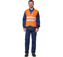 Жилет сигнальный Прабо Спектр Лайт 1П оранжевый, р. 60-62 19484