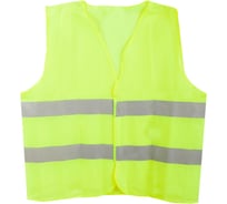 Сигнальный жилет Элит-Профи 2 СОП, желтый, 80 г/кв.м, размер L, R123-YL