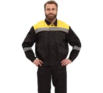 Костюм Урсу.с "ЛЕГИОН" куртка/полукомб. ЧЕРНЫЙ/ЖЕЛТЫЙ ; 48-50, 170-176 КОС817-285