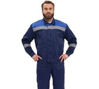 Костюм Урсу.с "ЛЕГИОН" куртка/полукомб. Т.СИНИЙ/ВАСИЛЁК ; 52-54, 182-188 КОС817-002