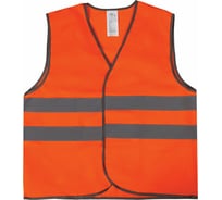 Сигнальный жилет ГРАНДМАСТЕР ГОСТ, 2 светоотражающие полосы, оранжевый, XXXL/60-62, 610833