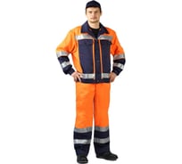 Костюм URSUS мужской "Протект-Люкс" летний, сигнальный, оранжевый с синим, размер 68-70, рост 182-188 ДОР500-461