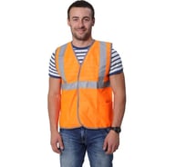 Жилет Сигнал с СВ с карманами ООО ГУП Бисер оранжевый, размер 64-66, рост 170-176 4680169642165