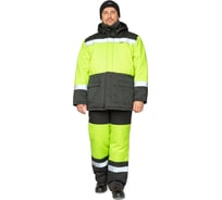 Мужской утепленный костюм Прабо Трасса лимонный/черный 52-54/170-176 6486