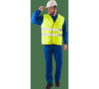 Жилет ГК Спецобъединение ЛИМОН (88-92, 158-188), Жил 513/88/158