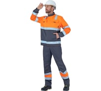 Костюм ГК Спецобъединение РЕФЛЕКТ-2, Со - 3-ий класс защиты, флуоресцентный оранжевый-серый (104-108, 170-176), Кос 772/104/170
