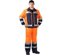 Костюм мужской URSUS "Протект-Люкс" летний, сигнальный оранжевый с синим ДОР500-461/64-66, 182-188