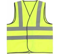 Сигнальный жилет Элит-Профи 4 СОП, желтый, 100 г, 2XL R121-1-Y2XL