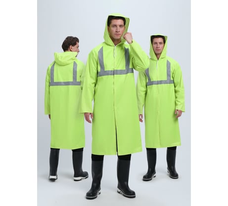 Плащ влагозащитный сигнальный ФАКЕЛ ProfLine Base СОП, желтый 87489447.001