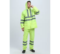 Костюм влагозащитный сигнальный Факел Profline Specialist СОП желтый 87489363.006