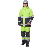 Утепленный костюм Авангард. Профессиональная экипировка Крон лимонный/темно-серый, р. 88-92, рост 182-188 518767