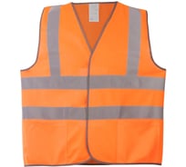 Сигнальный жилет Элит-Профи 4 СОП, оранжевый, 100 г, р. 2XL,10 шт. R121-1-О2XL 10