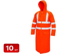 Сигнальный плащ-дождевик SAMGRUPP 2-СОП ПВХ XXXL оранжевый (10 шт) SAMC-056500002-10