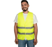 Жилет сигнальный SAMGRUPP лимонный, 56-58 (XXXL), 500 шт SAMC-022100004-500