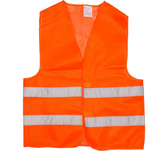 Жилет сигнальный SAMGRUPP оранжевый, 54-56 (XXL), 500 шт SAMC-022200002-500