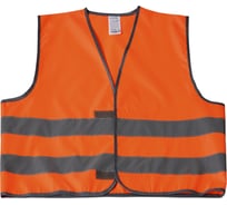 Светоотражающий жилет Mona Liza S-XXXL 322325