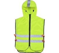Светоотражающий жилет Mona Liza XL-XXXL 322325/04