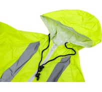 Плащ Костромская Текстильная Компания СКАТ с СОП, таффета с пвх покрытием, застежка молния, Лимон, XL (104-108), 182-188 4680642103794