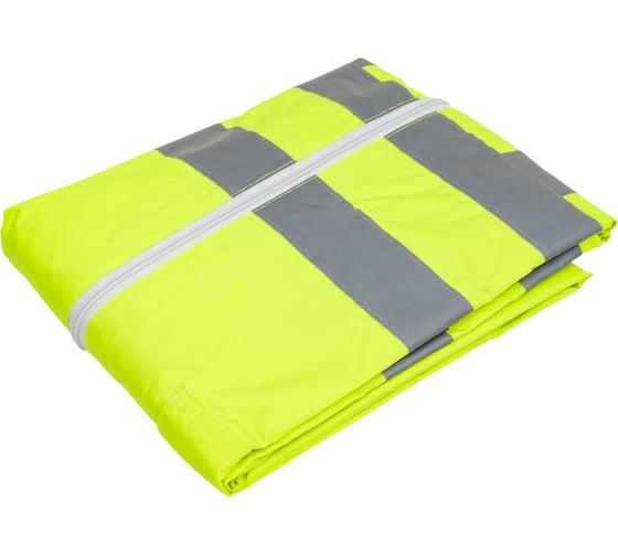 Плащ Костромская Текстильная Компания СКАТ с СОП, таффета с пвх покрытием, застежка молния, Лимон, L(96-100), 182-188 4680642103640 1