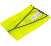 Жилет Костромская Текстильная Компания тип 1э трикотажное полотно 65, 260 застежка велькро Лимон, M (88-92), 170-176 4660373782710