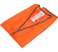 Жилет Костромская Текстильная Компания тип 1э трикотажное полотно 65, 260 застежка велькро Оранж, L(96-100), 170-176 4660373783663