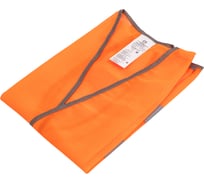 Жилет Костромская Текстильная Компания тип 1э трикотажное полотно 65, 260 застежка велькро Оранж, XL (104-108), 170-176 4660373783816