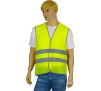 Жилет Костромская Текстильная Компания тип 1э трикотажное полотно 65, 260 застежка велькро Лимон, 2XL (112-116), 170-176 4660373782215