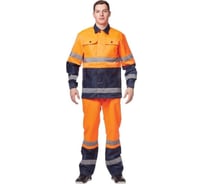 Летний костюм ООО Комус Спектр р.56-58/рост 170-176 446650