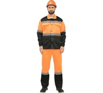 Летний мужской костюм ООО Комус лд01-КПК оранжевый/черный, р.44-46, рост 182-188 1002260