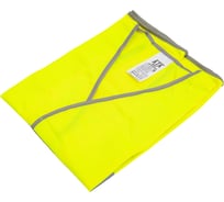 Жилет сигнальный Костромская Текстильная Компания тип 2 трикотажное полотно, 120, застежка велькро, лимон, XL (104-108), 170-176 4660319319338