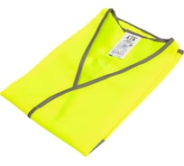 Жилет сигнальный Костромская Текстильная Компания тип 2 трикотажное полотно, 120, застежка велькро, лимон, L(96-100), 170-176 4660319319178
