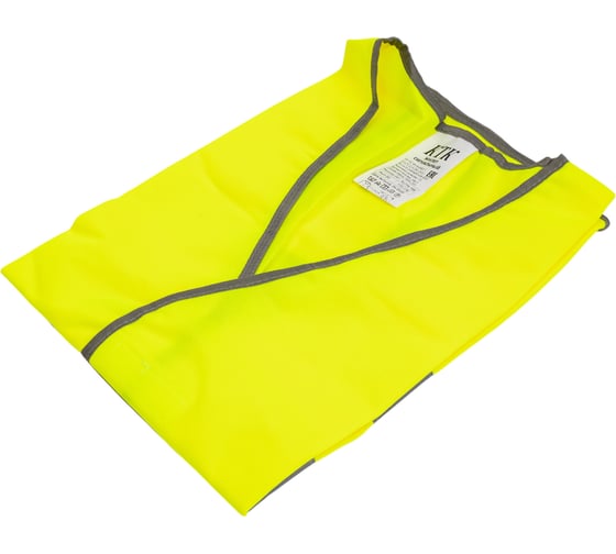 Жилет сигнальный Костромская Текстильная Компания тип 1 трик. полотно 120 350 застежка велькро Лимон, XL (104-108), 170-176 4660319310977 1