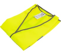 Жилет сигнальный Костромская Текстильная Компания тип 1а трик. полотно 120 350 застежка велькро Лимон, L(96-100), 170-176 4660319312841